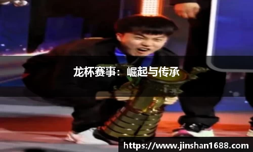 XK星空体育平台