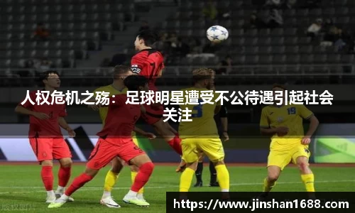 XK星空体育官网