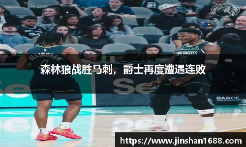 XK星空体育官网