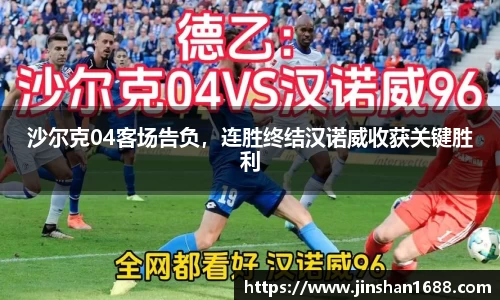 XK星空体育官网