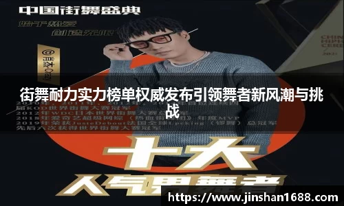 XK星空体育APP
