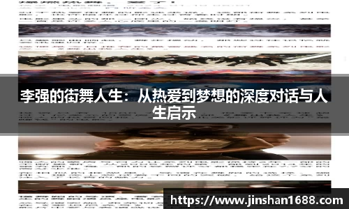 XK星空体育APP