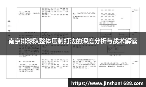 XK星空体育下载