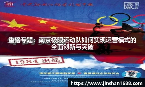 XK星空体育官网