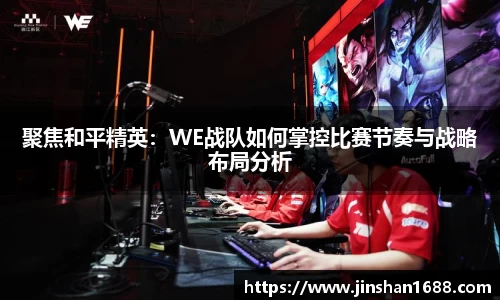 XK星空体育下载