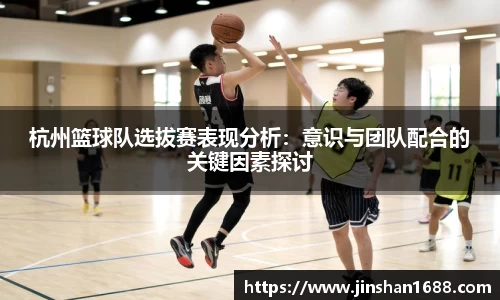 XK星空体育APP