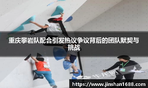 XK星空体育APP