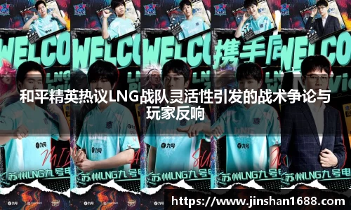 XK星空体育APP