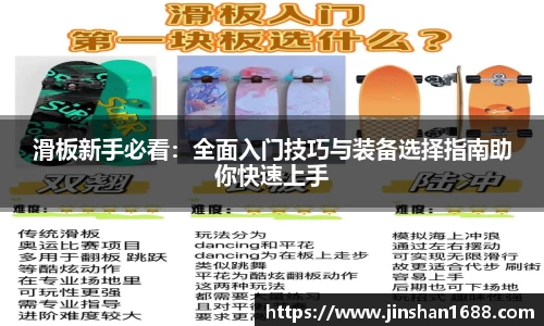 XK星空体育平台