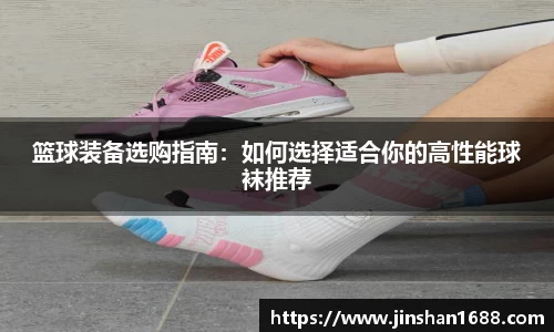 XK星空体育官网