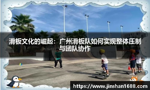 XK星空体育下载
