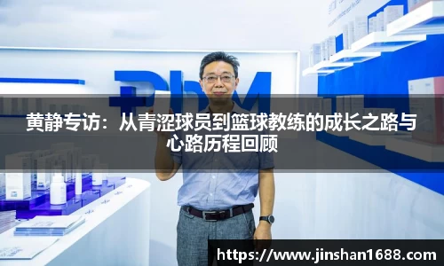 XK星空体育下载