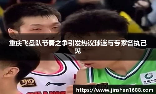 XK星空体育官网