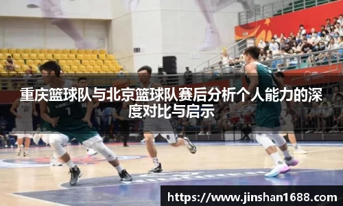 XK星空体育官网