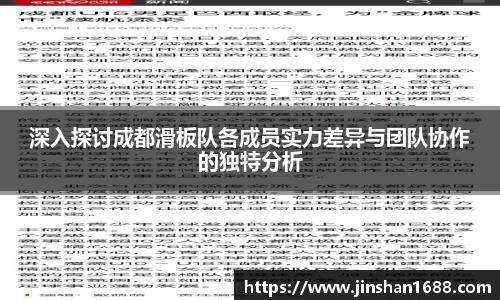 XK星空体育官网