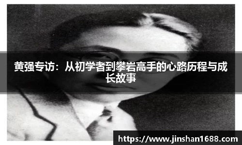 XK星空体育APP