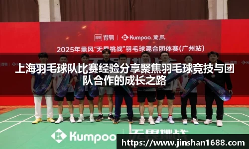 XK星空体育下载