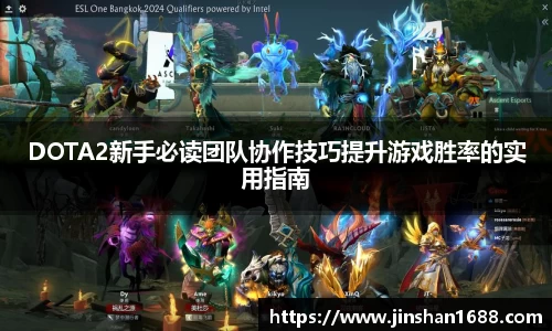 XK星空体育官网