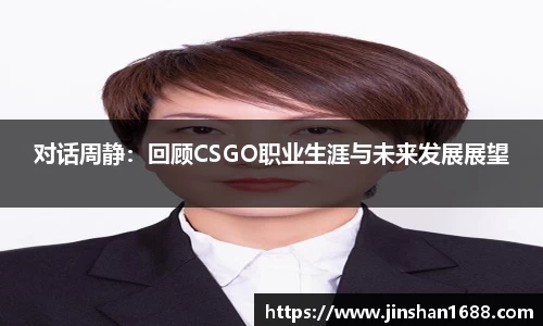 XK星空体育官网