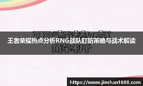 XK星空体育平台