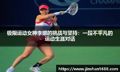 XK星空体育官网