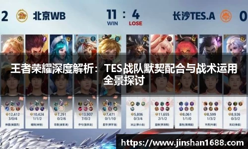 XK星空体育官网