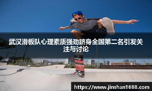 XK星空体育APP
