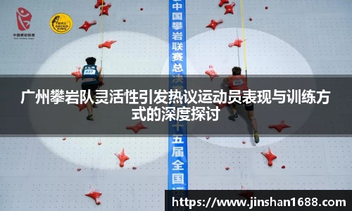 XK星空体育平台