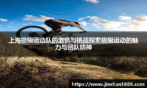 XK星空体育下载