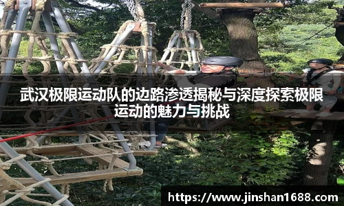 XK星空体育下载