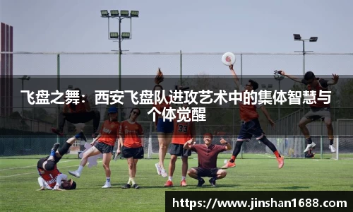 XK星空体育平台