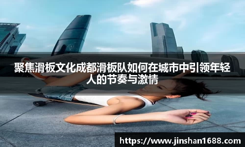 XK星空体育APP
