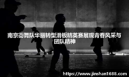 XK星空体育APP