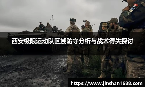 XK星空体育官网