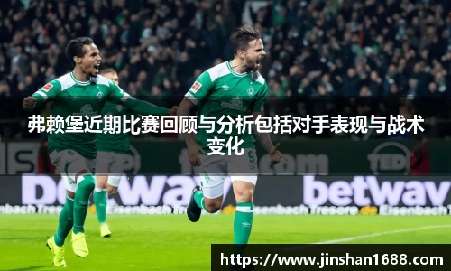 XK星空体育APP