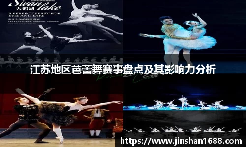 XK星空体育官网