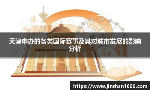 XK星空体育下载