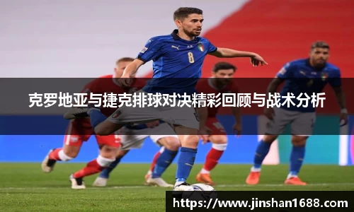 XK星空体育官网
