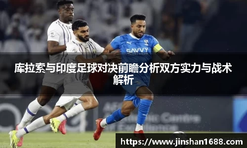 XK星空体育下载