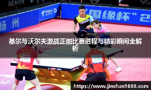 XK星空体育下载