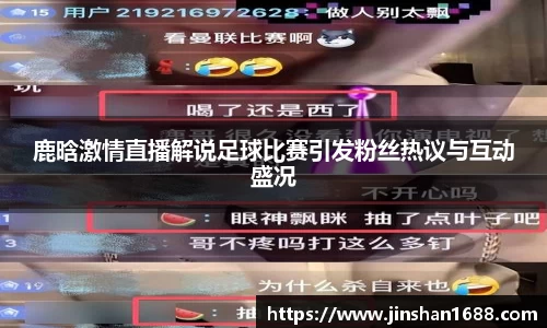XK星空体育下载