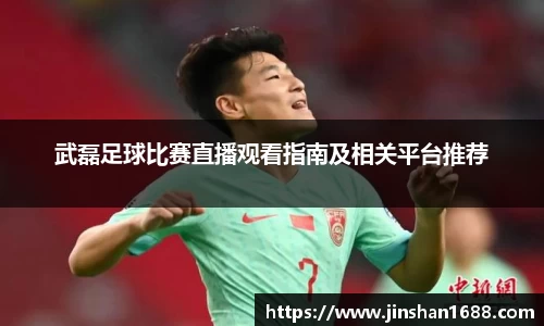 XK星空体育下载