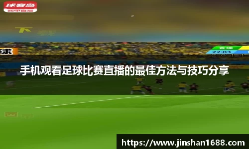 XK星空体育官网