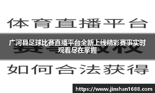 XK星空体育下载