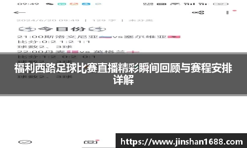 XK星空体育平台