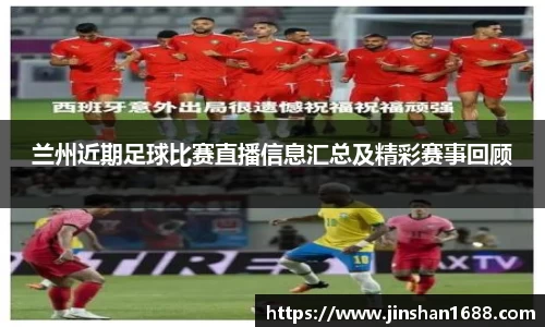 XK星空体育官网