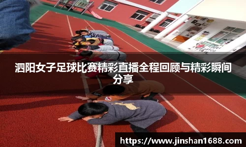XK星空体育平台