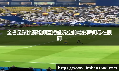 XK星空体育下载