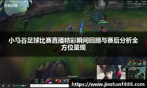 XK星空体育平台