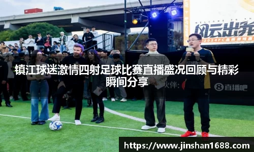 XK星空体育官网